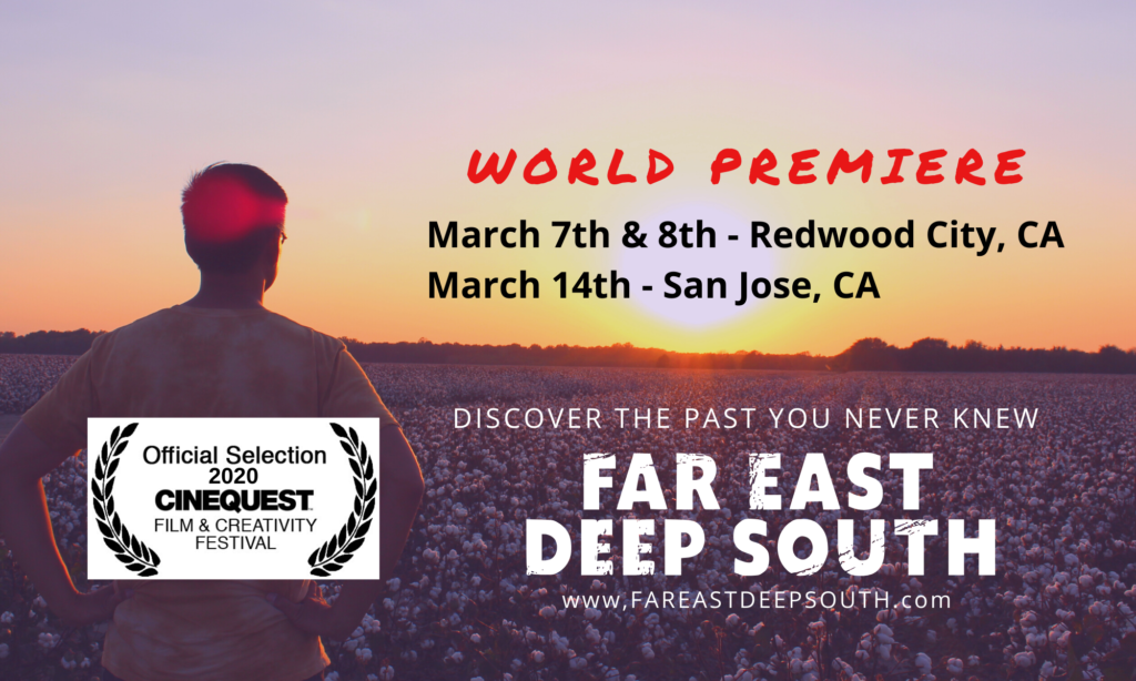Far East Deep South World Premiere at Cinequest
