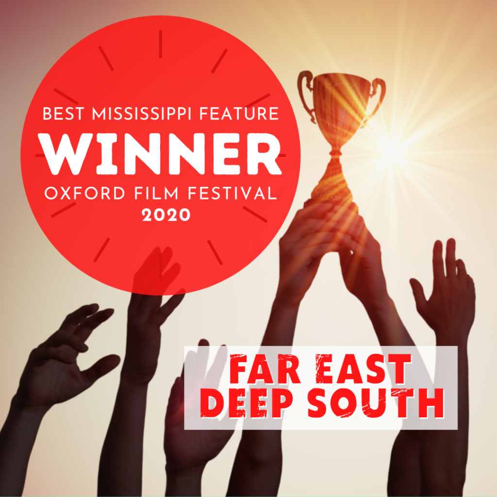 FAR EAST DEEP SOUTH WINS AT OXFORD FILM FESTIVAL