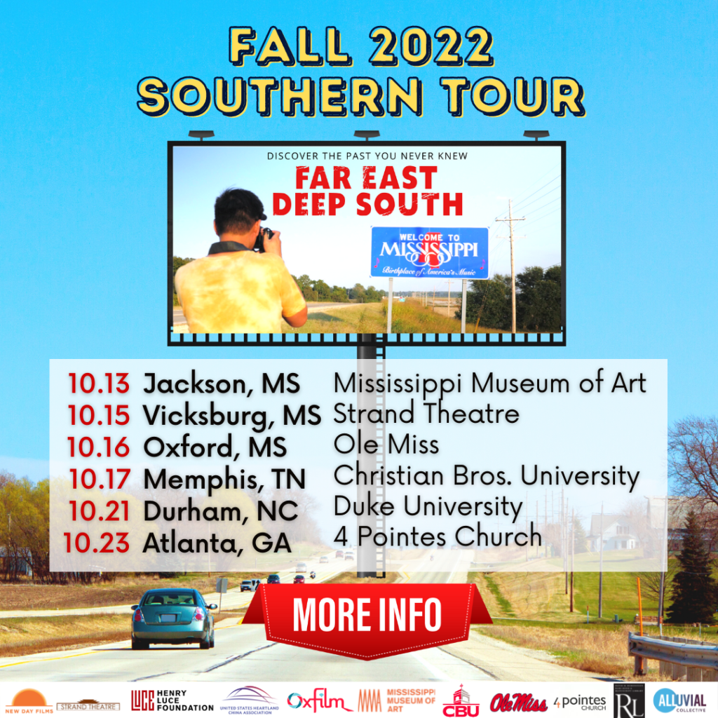 U.S. Heartland China Association Sponsors Far East Deep South Southern Tour