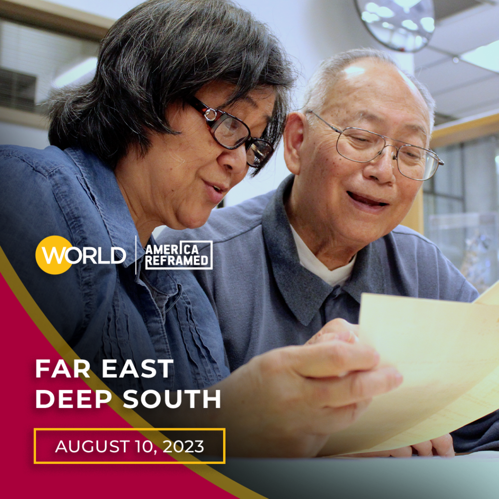 PBS World Channel to air encore of Far East Deep South August 10