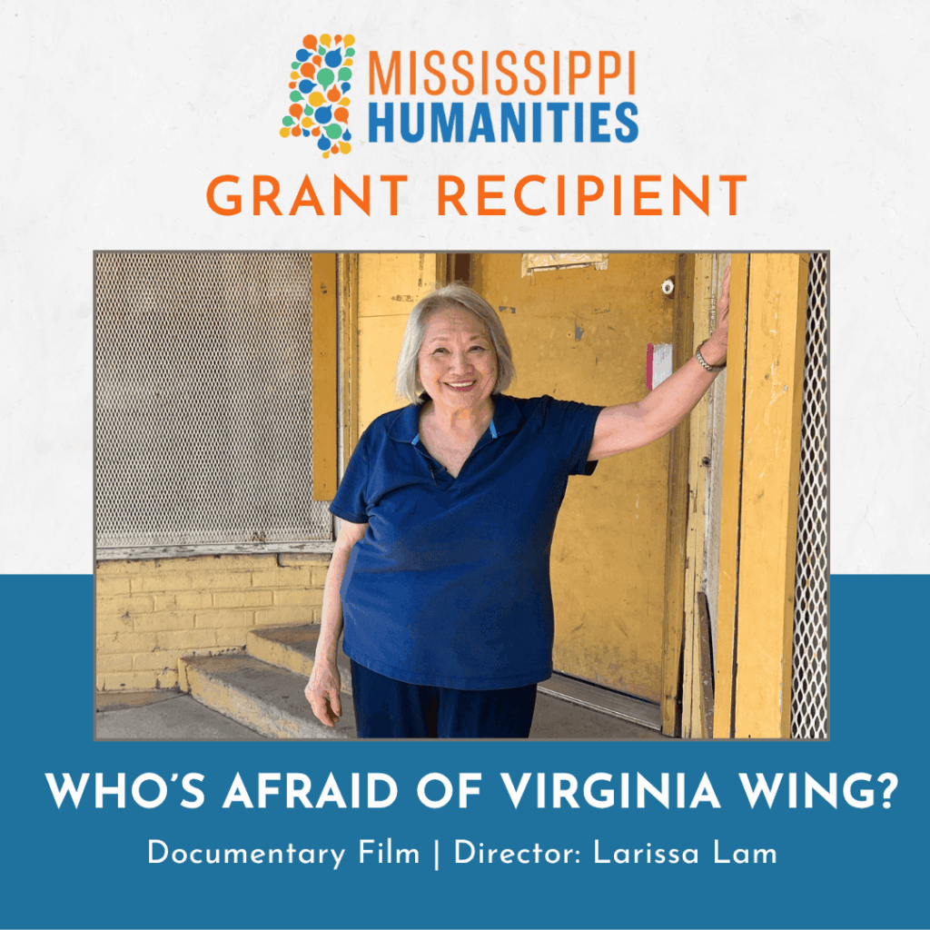 Who’s Afraid of Virginia Wing? Receives Mississippi Humanities Council Grant